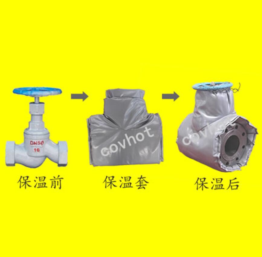 <a href=http://www.gzsat.com.cn/e/tags/?tagname=%E4%BF%9D%E6%B8%A9%E9%9A%94%E7%83%AD target=_blank class=infotextkey>保溫隔熱</a>套,閥門