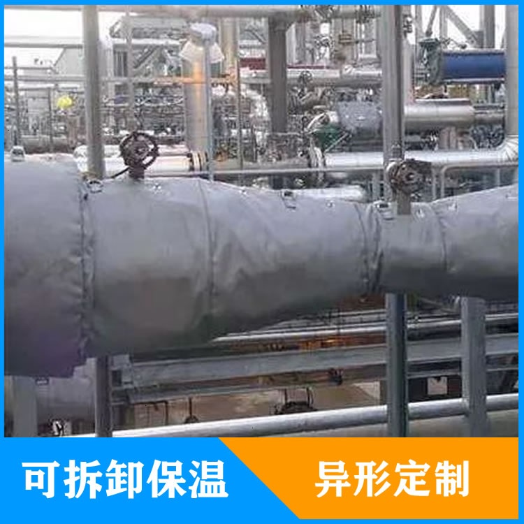 異形<a href=http://www.gzsat.com.cn/e/tags/?tagname=%E5%8F%AF%E6%8B%86%E5%8D%B8%E4%BF%9D%E6%B8%A9%E5%A5%97 target=_blank class=infotextkey>可拆卸<a href=http://www.gzsat.com.cn/e/tags/?tagname=%E4%BF%9D%E6%B8%A9%E5%A5%97 target=_blank class=infotextkey>保溫套</a></a>