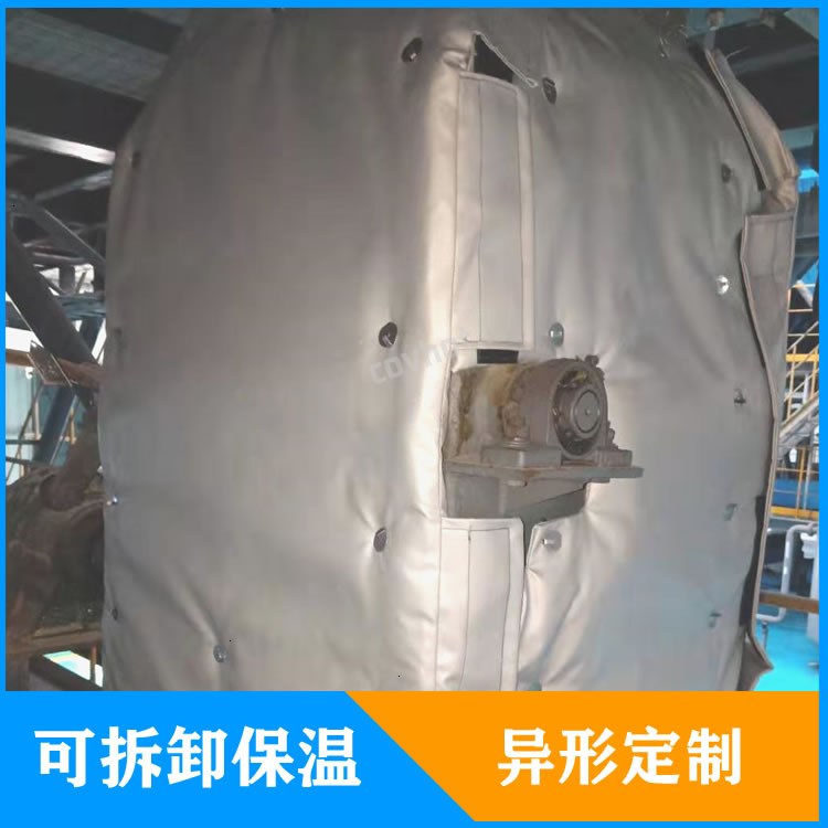 <a href=http://www.gzsat.com.cn/e/tags/?tagname=%E5%8F%AF%E6%8B%86%E5%8D%B8%E7%AE%A1%E9%81%93%E4%BF%9D%E6%B8%A9%E5%A5%97 target=_blank class=infotextkey>可拆卸管道<a href=http://www.gzsat.com.cn/e/tags/?tagname=%E4%BF%9D%E6%B8%A9%E5%A5%97 target=_blank class=infotextkey>保溫套</a></a>定制