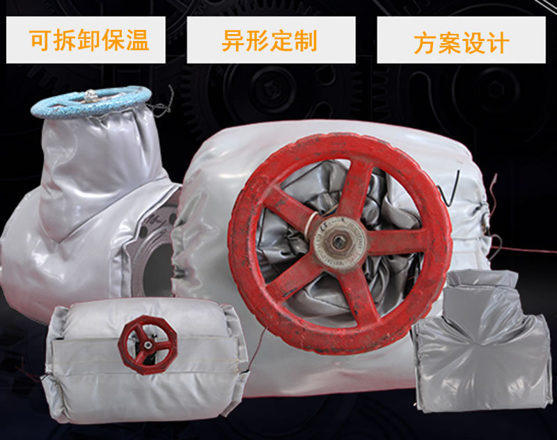 制藥<a href=http://www.gzsat.com.cn/e/tags/?tagname=%E8%AE%BE%E5%A4%87%E4%BF%9D%E6%B8%A9 target=_blank class=infotextkey>設備保溫</a>隔熱