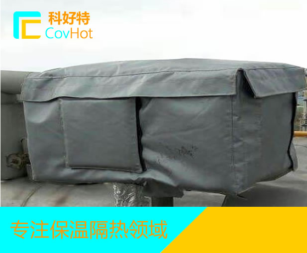 防凍<a href=http://www.gzsat.com.cn/e/tags/?tagname=%E4%BF%9D%E6%B8%A9%E5%A5%97 target=_blank class=infotextkey>保溫套</a>