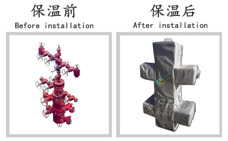 油氣田閥門(mén)樹(shù)<a href=http://www.gzsat.com.cn/e/tags/?tagname=%E4%BF%9D%E6%B8%A9%E5%A5%97 target=_blank class=infotextkey>保溫套</a>