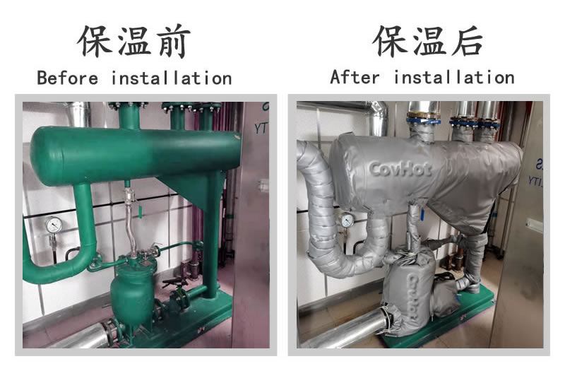 可拆卸<a href=http://www.gzsat.com.cn/e/tags/?tagname=%E8%AE%BE%E5%A4%87%E4%BF%9D%E6%B8%A9 target=_blank class=infotextkey>設(shè)備保溫</a>衣