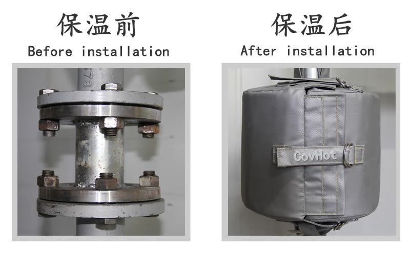 可拆卸柔性<a href=http://www.gzsat.com.cn/e/tags/?tagname=%E4%BF%9D%E6%B8%A9%E5%A5%97 target=_blank class=infotextkey>保溫套</a>