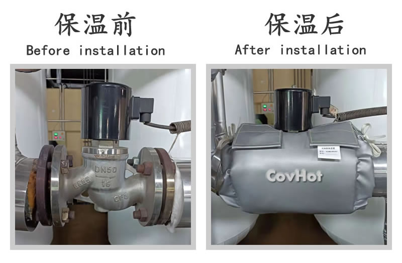 可拆卸式<a href=http://www.gzsat.com.cn/e/tags/?tagname=%E4%BF%9D%E6%B8%A9%E5%A5%97 target=_blank class=infotextkey>保溫套</a>