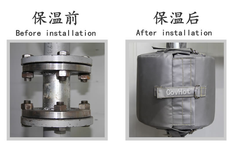 <a href=http://www.gzsat.com.cn/e/tags/?tagname=%E5%8F%AF%E6%8B%86%E5%8D%B8%E4%BF%9D%E6%B8%A9%E5%A5%97 target=_blank class=infotextkey>可拆卸<a href=http://www.gzsat.com.cn/e/tags/?tagname=%E4%BF%9D%E6%B8%A9%E5%A5%97 target=_blank class=infotextkey>保溫套</a></a>，脫卸式隔熱<a href=http://www.gzsat.com.cn/e/tags/?tagname=%E4%BF%9D%E6%B8%A9%E8%A1%A3 target=_blank class=infotextkey>保溫衣</a>