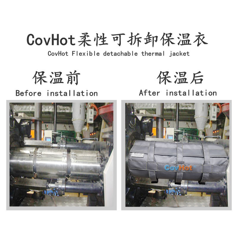 塑料<a href=http://www.gzsat.com.cn/e/tags/?tagname=%E8%AE%BE%E5%A4%87%E4%BF%9D%E6%B8%A9 target=_blank class=infotextkey>設備保溫</a>