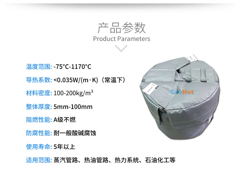 再沸器保溫,再沸器<a href=http://www.gzsat.com.cn/e/tags/?tagname=%E4%BF%9D%E6%B8%A9%E5%A5%97 target=_blank class=infotextkey>保溫套</a>,<a href=http://www.gzsat.com.cn/e/tags/?tagname=%E6%8D%A2%E7%83%AD%E5%99%A8%E4%BF%9D%E6%B8%A9 target=_blank class=infotextkey>換熱器保溫</a>