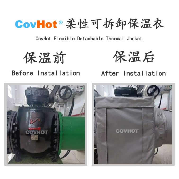 <a href=http://www.gzsat.com.cn/e/tags/?tagname=%E5%8F%AF%E6%8B%86%E5%8D%B8%E4%BF%9D%E6%B8%A9%E8%A1%A3 target=_blank class=infotextkey><a href=http://www.gzsat.com.cn/e/tags/?tagname=%E5%8F%AF%E6%8B%86%E5%8D%B8%E4%BF%9D%E6%B8%A9%E8%A1%A3 target=_blank class=infotextkey>可拆卸<a href=http://www.gzsat.com.cn/e/tags/?tagname=%E4%BF%9D%E6%B8%A9%E8%A1%A3 target=_blank class=infotextkey>保溫衣</a></a></a>,泵站保溫,泵房<a href=http://www.gzsat.com.cn/e/tags/?tagname=%E8%AE%BE%E5%A4%87%E4%BF%9D%E6%B8%A9 target=_blank class=infotextkey>設備保溫</a>
