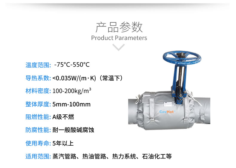 <a href=http://www.gzsat.com.cn/e/tags/?tagname=%E5%8F%AF%E6%8B%86%E5%8D%B8%E4%BF%9D%E6%B8%A9%E8%A1%A3 target=_blank class=infotextkey><a href=http://www.gzsat.com.cn/e/tags/?tagname=%E5%8F%AF%E6%8B%86%E5%8D%B8%E4%BF%9D%E6%B8%A9%E8%A1%A3 target=_blank class=infotextkey>可拆卸<a href=http://www.gzsat.com.cn/e/tags/?tagname=%E4%BF%9D%E6%B8%A9%E8%A1%A3 target=_blank class=infotextkey>保溫衣</a></a></a>,泵站保溫,泵房<a href=http://www.gzsat.com.cn/e/tags/?tagname=%E8%AE%BE%E5%A4%87%E4%BF%9D%E6%B8%A9 target=_blank class=infotextkey>設備保溫</a>