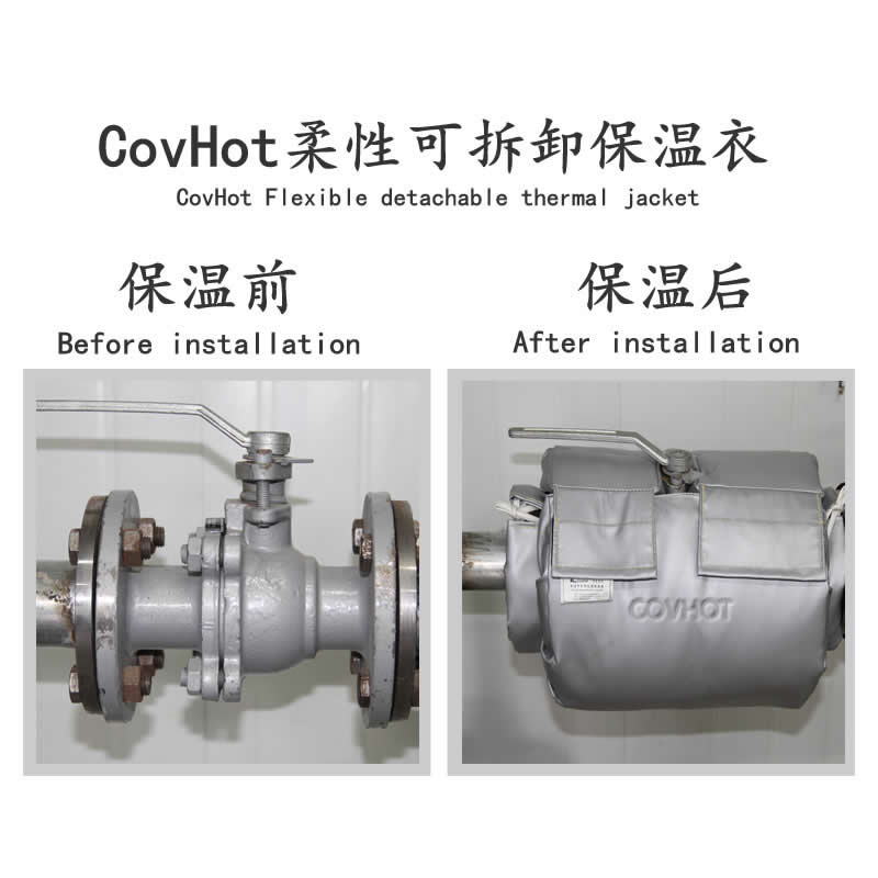 發(fā)熱<a href=http://www.gzsat.com.cn/e/tags/?tagname=%E8%AE%BE%E5%A4%87%E4%BF%9D%E6%B8%A9 target=_blank class=infotextkey>設備保溫</a>,加熱<a href=http://www.gzsat.com.cn/e/tags/?tagname=%E8%AE%BE%E5%A4%87%E4%BF%9D%E6%B8%A9 target=_blank class=infotextkey>設備保溫</a>