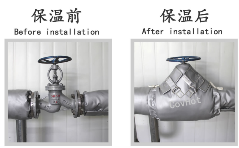 換熱站,<a href=http://www.gzsat.com.cn/e/tags/?tagname=%E5%8F%AF%E6%8B%86%E5%8D%B8%E4%BF%9D%E6%B8%A9%E5%A5%97 target=_blank class=infotextkey>可拆卸<a href=http://www.gzsat.com.cn/e/tags/?tagname=%E4%BF%9D%E6%B8%A9%E5%A5%97 target=_blank class=infotextkey>保溫套</a></a>