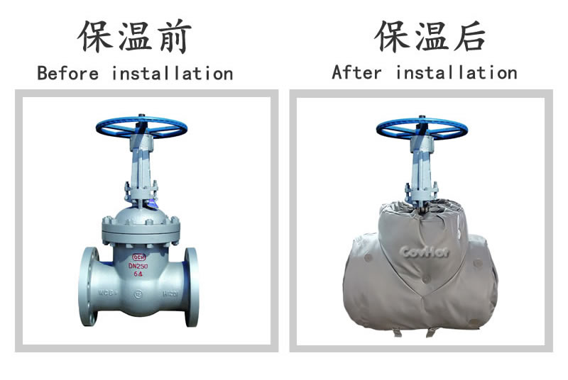 柔性<a href=http://www.gzsat.com.cn/e/tags/?tagname=%E5%8F%AF%E6%8B%86%E5%8D%B8%E4%BF%9D%E6%B8%A9%E5%A5%97 target=_blank class=infotextkey>可拆卸<a href=http://www.gzsat.com.cn/e/tags/?tagname=%E4%BF%9D%E6%B8%A9%E5%A5%97 target=_blank class=infotextkey>保溫套</a></a>
