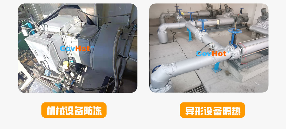 <a href=http://www.gzsat.com.cn/e/tags/?tagname=%E5%8F%AF%E6%8B%86%E5%8D%B8%E4%BF%9D%E6%B8%A9%E5%A5%97 target=_blank class=infotextkey>可拆卸<a href=http://www.gzsat.com.cn/e/tags/?tagname=%E4%BF%9D%E6%B8%A9%E5%A5%97 target=_blank class=infotextkey>保溫套</a></a>,<a href=http://www.gzsat.com.cn/e/tags/?tagname=%E5%B7%A5%E4%B8%9A%E4%BF%9D%E6%B8%A9%E8%A1%A3 target=_blank class=infotextkey>工業(yè)<a href=http://www.gzsat.com.cn/e/tags/?tagname=%E4%BF%9D%E6%B8%A9%E8%A1%A3 target=_blank class=infotextkey>保溫衣</a></a>,<a href=http://www.gzsat.com.cn/e/tags/?tagname=%E5%8F%AF%E6%8B%86%E5%8D%B8%E4%BF%9D%E6%B8%A9%E8%A1%A3 target=_blank class=infotextkey><a href=http://www.gzsat.com.cn/e/tags/?tagname=%E5%8F%AF%E6%8B%86%E5%8D%B8%E4%BF%9D%E6%B8%A9%E8%A1%A3 target=_blank class=infotextkey>可拆卸<a href=http://www.gzsat.com.cn/e/tags/?tagname=%E4%BF%9D%E6%B8%A9%E8%A1%A3 target=_blank class=infotextkey>保溫衣</a></a></a>廠(chǎng)家