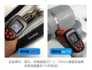 <a href=http://www.gzsat.com.cn/e/tags/?tagname=%E5%8F%AF%E6%8B%86%E5%8D%B8%E4%BF%9D%E6%B8%A9%E5%A5%97 target=_blank class=infotextkey>可拆卸<a href=http://www.gzsat.com.cn/e/tags/?tagname=%E4%BF%9D%E6%B8%A9%E5%A5%97 target=_blank class=infotextkey>保溫套</a></a>,<a href=http://www.gzsat.com.cn/e/tags/?tagname=%E5%B7%A5%E4%B8%9A%E4%BF%9D%E6%B8%A9%E8%A1%A3 target=_blank class=infotextkey>工業(yè)<a href=http://www.gzsat.com.cn/e/tags/?tagname=%E4%BF%9D%E6%B8%A9%E8%A1%A3 target=_blank class=infotextkey>保溫衣</a></a>