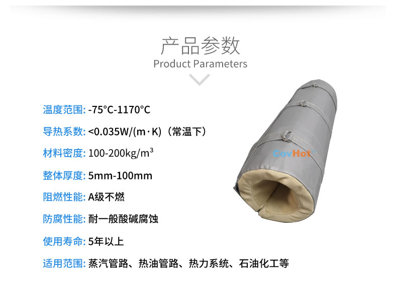 <a href=http://www.gzsat.com.cn/e/tags/?tagname=%E6%B3%A8%E5%A1%91%E6%9C%BA%E4%BF%9D%E6%B8%A9%E7%BD%A9 target=_blank class=infotextkey><a href=http://www.gzsat.com.cn/e/tags/?tagname=%E6%B3%A8%E5%A1%91%E6%9C%BA%E4%BF%9D%E6%B8%A9 target=_blank class=infotextkey>注塑機保溫</a>罩</a>,注塑機炮筒節能罩