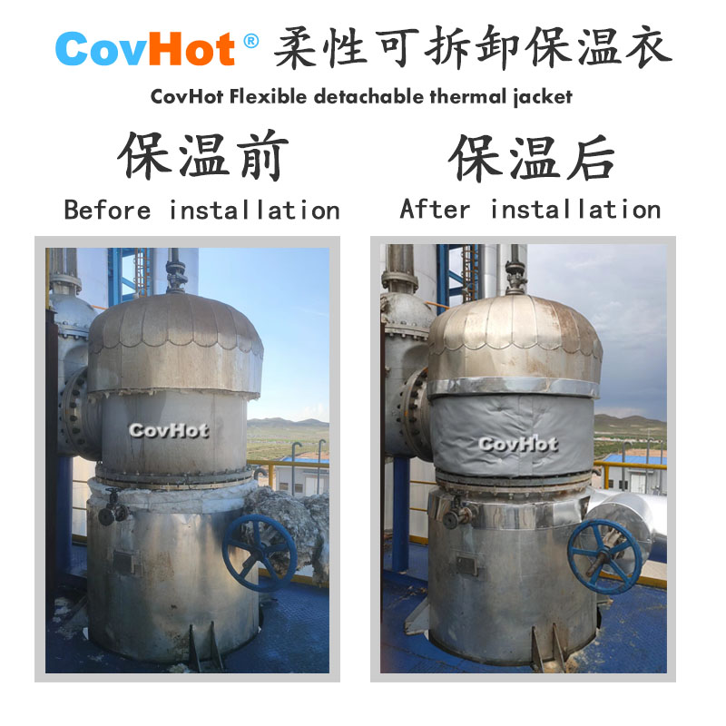 <a href=http://www.gzsat.com.cn/e/tags/?tagname=%E5%B7%A5%E4%B8%9A%E4%BF%9D%E6%B8%A9 target=_blank class=infotextkey>工業(yè)保溫</a>隔熱