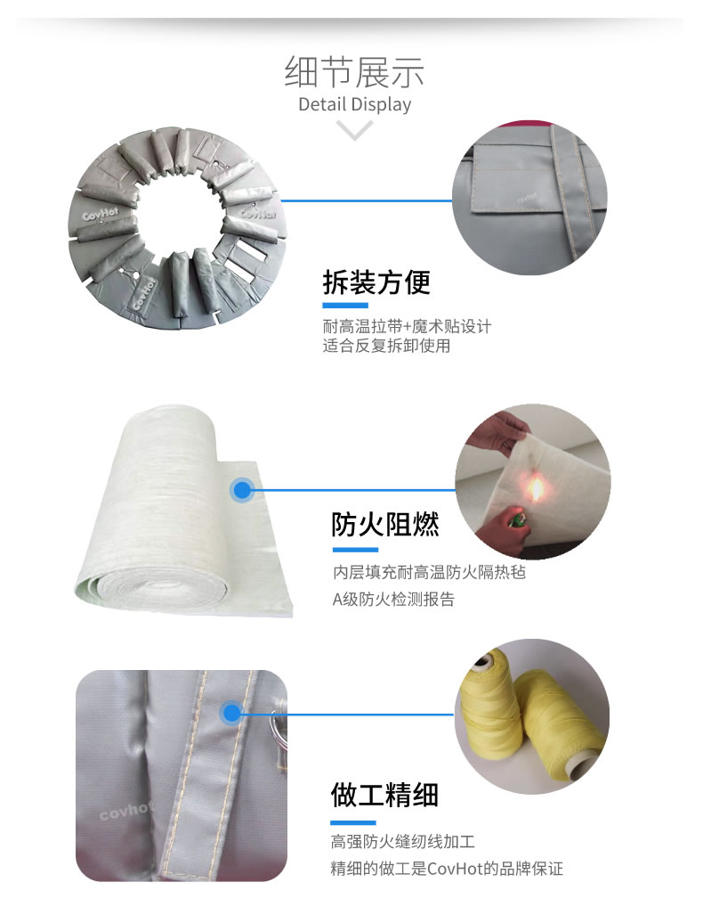 硫化機隔熱保溫,<a href=http://www.gzsat.com.cn/e/tags/?tagname=%E7%A1%AB%E5%8C%96%E6%9C%BA%E4%BF%9D%E6%B8%A9 target=_blank class=infotextkey>硫化機保溫</a>筒