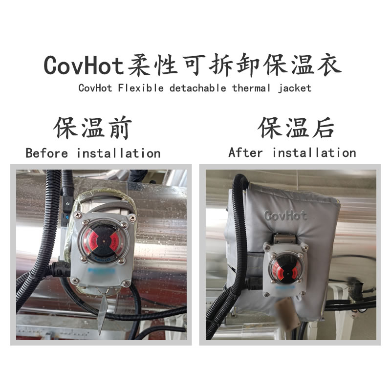 冶金設備隔熱<a href=http://www.gzsat.com.cn/e/tags/?tagname=%E4%BF%9D%E6%B8%A9%E5%A5%97 target=_blank class=infotextkey>保溫套</a>,<a href=http://www.gzsat.com.cn/e/tags/?tagname=%E8%AE%BE%E5%A4%87%E9%9A%94%E7%83%AD%E5%A5%97 target=_blank class=infotextkey>設備隔熱套</a>