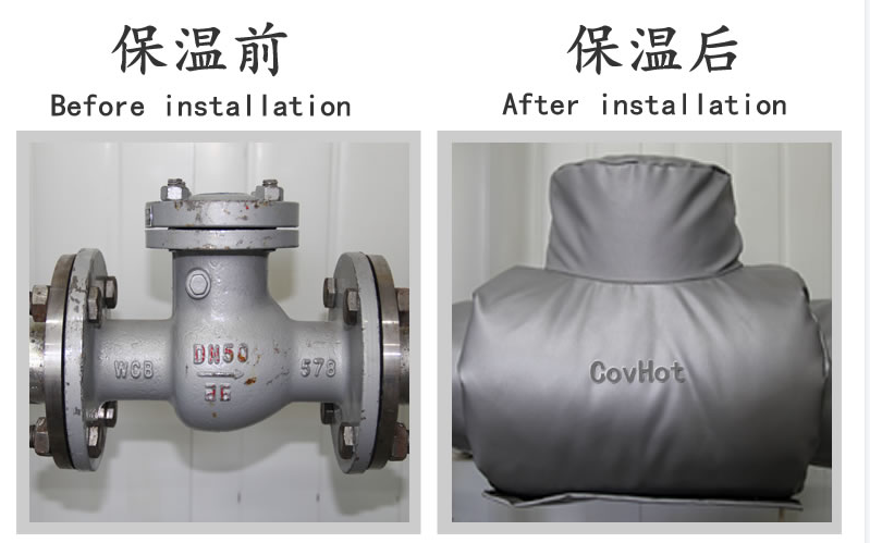 <a href=http://www.gzsat.com.cn/e/tags/?tagname=%E5%B7%A5%E4%B8%9A%E4%BF%9D%E6%B8%A9 target=_blank class=infotextkey>工業(yè)保溫</a>,<a href=http://www.gzsat.com.cn/e/tags/?tagname=%E5%8F%AF%E6%8B%86%E5%8D%B8%E4%BF%9D%E6%B8%A9%E5%A5%97 target=_blank class=infotextkey>可拆卸<a href=http://www.gzsat.com.cn/e/tags/?tagname=%E4%BF%9D%E6%B8%A9%E5%A5%97 target=_blank class=infotextkey>保溫套</a></a>