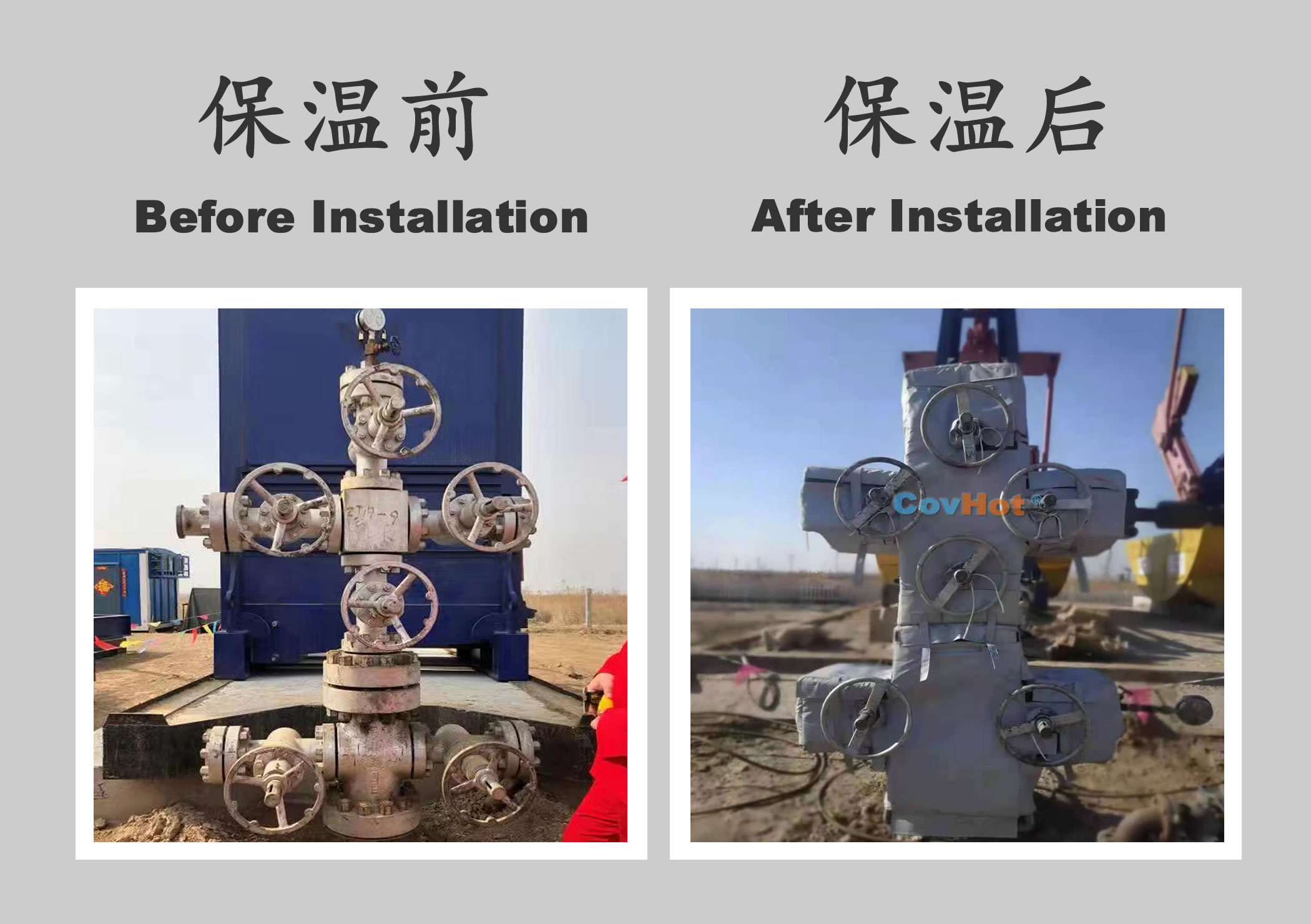 <a href=http://www.gzsat.com.cn/e/tags/?tagname=%E4%BF%9D%E6%B8%A9%E5%A5%97%E5%8E%82%E5%AE%B6 target=_blank class=infotextkey><a href=http://www.gzsat.com.cn/e/tags/?tagname=%E4%BF%9D%E6%B8%A9%E5%A5%97 target=_blank class=infotextkey>保溫套</a>廠(chǎng)家</a>,<a href=http://www.gzsat.com.cn/e/tags/?tagname=%E4%BF%9D%E6%B8%A9%E5%A5%97 target=_blank class=infotextkey>保溫套</a>定制,<a href=http://www.gzsat.com.cn/e/tags/?tagname=%E4%BF%9D%E6%B8%A9%E8%A1%A3 target=_blank class=infotextkey>保溫衣</a>定制