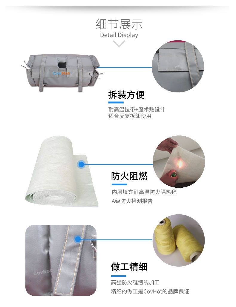 蒸汽<a href=http://www.gzsat.com.cn/e/tags/?tagname=%E9%98%80%E9%97%A8%E4%BF%9D%E6%B8%A9 target=_blank class=infotextkey>閥門(mén)保溫</a>,<a href=http://www.gzsat.com.cn/e/tags/?tagname=%E9%98%80%E9%97%A8%E4%BF%9D%E6%B8%A9 target=_blank class=infotextkey>閥門(mén)保溫</a>材料