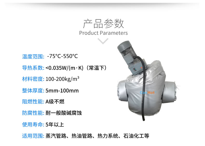 泵房<a href=http://www.gzsat.com.cn/e/tags/?tagname=%E9%98%80%E9%97%A8%E4%BF%9D%E6%B8%A9 target=_blank class=infotextkey>閥門(mén)保溫</a>,蒸汽<a href=http://www.gzsat.com.cn/e/tags/?tagname=%E9%98%80%E9%97%A8%E4%BF%9D%E6%B8%A9 target=_blank class=infotextkey>閥門(mén)保溫</a>工藝