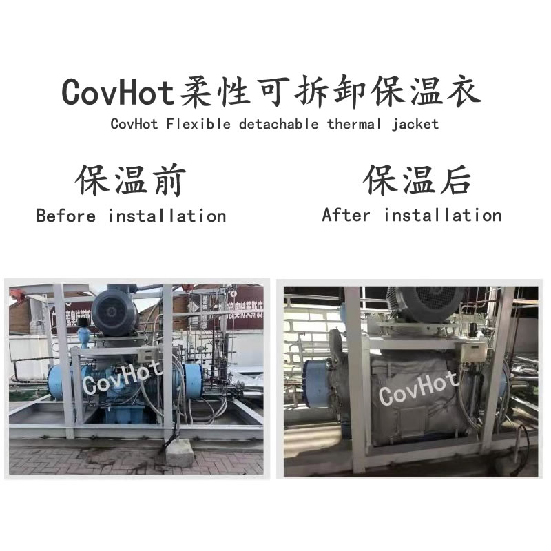空壓機保溫,壓縮機<a href=http://www.gzsat.com.cn/e/tags/?tagname=%E4%BF%9D%E6%B8%A9%E5%A5%97 target=_blank class=infotextkey>保溫套</a>