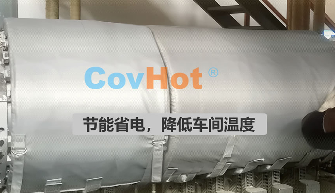 <a href=http://www.gzsat.com.cn/e/tags/?tagname=%E5%8F%AF%E6%8B%86%E5%8D%B8%E4%BF%9D%E6%B8%A9%E5%A5%97 target=_blank class=infotextkey>可拆卸<a href=http://www.gzsat.com.cn/e/tags/?tagname=%E4%BF%9D%E6%B8%A9%E5%A5%97 target=_blank class=infotextkey>保溫套</a></a>,食品行業(yè)保溫,蒸汽保溫節能