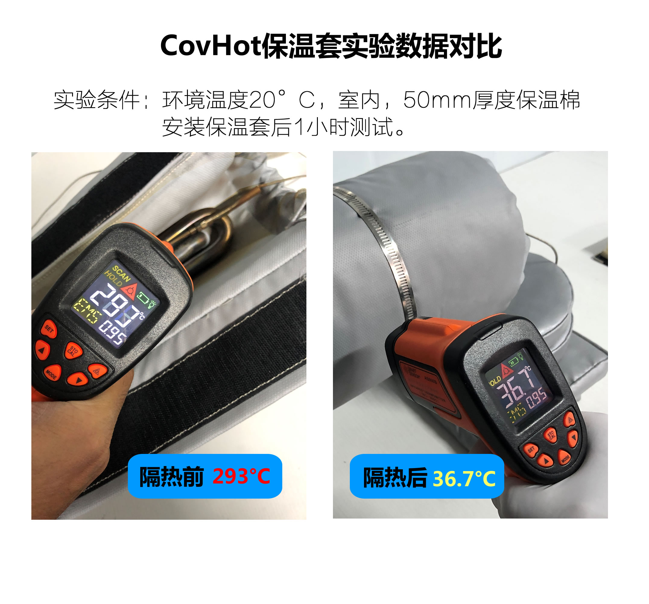 法蘭<a href=http://www.gzsat.com.cn/e/tags/?tagname=%E4%BF%9D%E6%B8%A9%E9%9A%94%E7%83%AD target=_blank class=infotextkey>保溫隔熱</a>套,法蘭,<a href=http://www.gzsat.com.cn/e/tags/?tagname=%E4%BF%9D%E6%B8%A9%E9%9A%94%E7%83%AD target=_blank class=infotextkey>保溫隔熱</a>