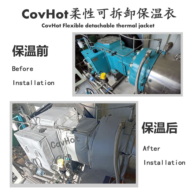 <a href=http://www.gzsat.com.cn/e/tags/?tagname=%E5%8F%AF%E6%8B%86%E5%8D%B8%E4%BF%9D%E6%B8%A9%E5%A5%97 target=_blank class=infotextkey>可拆卸<a href=http://www.gzsat.com.cn/e/tags/?tagname=%E4%BF%9D%E6%B8%A9%E5%A5%97 target=_blank class=infotextkey>保溫套</a></a>,<a href=http://www.gzsat.com.cn/e/tags/?tagname=%E4%BF%9D%E6%B8%A9%E5%A5%97 target=_blank class=infotextkey>保溫套</a>厚度