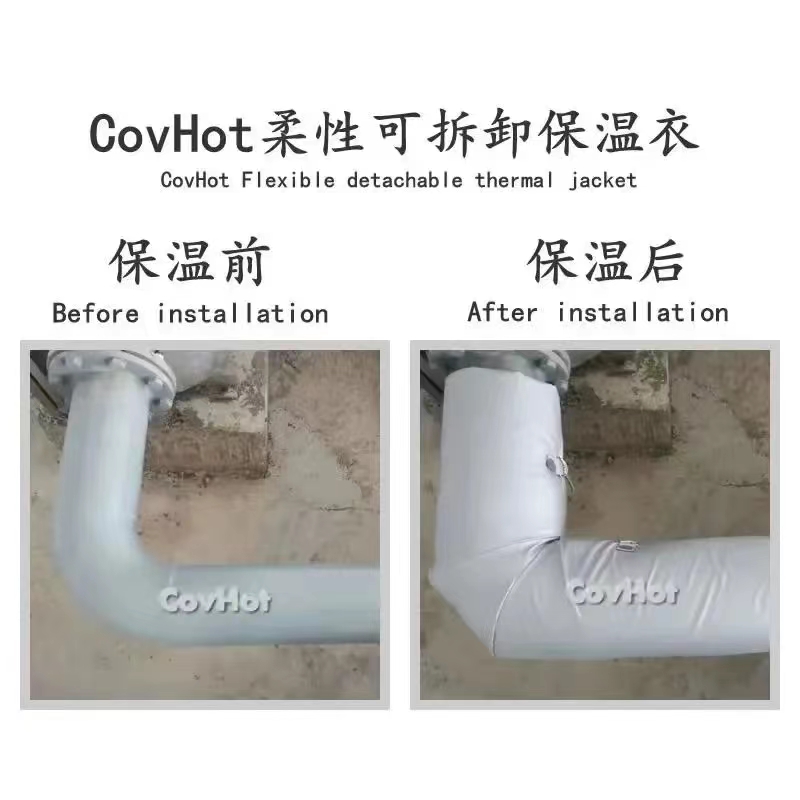 管路<a href=http://www.gzsat.com.cn/e/tags/?tagname=%E4%BF%9D%E6%B8%A9%E5%A5%97 target=_blank class=infotextkey>保溫套</a>,<a href=http://www.gzsat.com.cn/e/tags/?tagname=%E5%8F%AF%E6%8B%86%E5%8D%B8%E7%AE%A1%E9%81%93%E4%BF%9D%E6%B8%A9%E5%A5%97 target=_blank class=infotextkey>可拆卸管道<a href=http://www.gzsat.com.cn/e/tags/?tagname=%E4%BF%9D%E6%B8%A9%E5%A5%97 target=_blank class=infotextkey>保溫套</a></a>