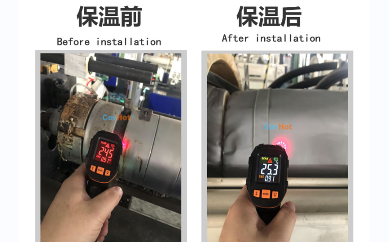注塑機<a href=http://www.gzsat.com.cn/e/tags/?tagname=%E4%BF%9D%E6%B8%A9%E5%A5%97 target=_blank class=infotextkey>保溫套</a>