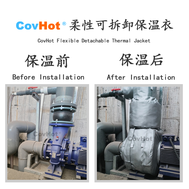 泵體<a href=http://www.gzsat.com.cn/e/tags/?tagname=%E4%BF%9D%E6%B8%A9%E8%A1%A3 target=_blank class=infotextkey>保溫衣</a>