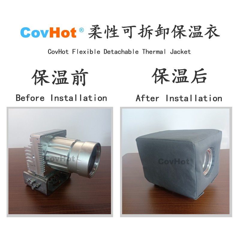 電伴熱<a href=http://www.gzsat.com.cn/e/tags/?tagname=%E4%BF%9D%E6%B8%A9%E5%A5%97 target=_blank class=infotextkey>保溫套</a>,防凍<a href=http://www.gzsat.com.cn/e/tags/?tagname=%E4%BF%9D%E6%B8%A9%E5%A5%97 target=_blank class=infotextkey>保溫套</a>