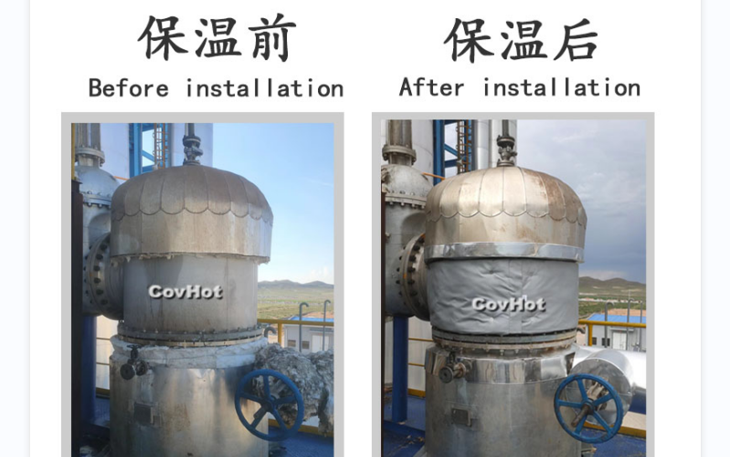 <a href=http://http://www.gzsat.com.cn/e/tags/?tagname=%E7%BD%90%E4%BD%93%E4%BF%9D%E6%B8%A9 target=_blank class=infotextkey>罐體保溫</a>衣,<a href=http://http://www.gzsat.com.cn/e/tags/?tagname=%E7%BD%90%E4%BD%93%E4%BF%9D%E6%B8%A9 target=_blank class=infotextkey>罐體保溫</a>隔熱