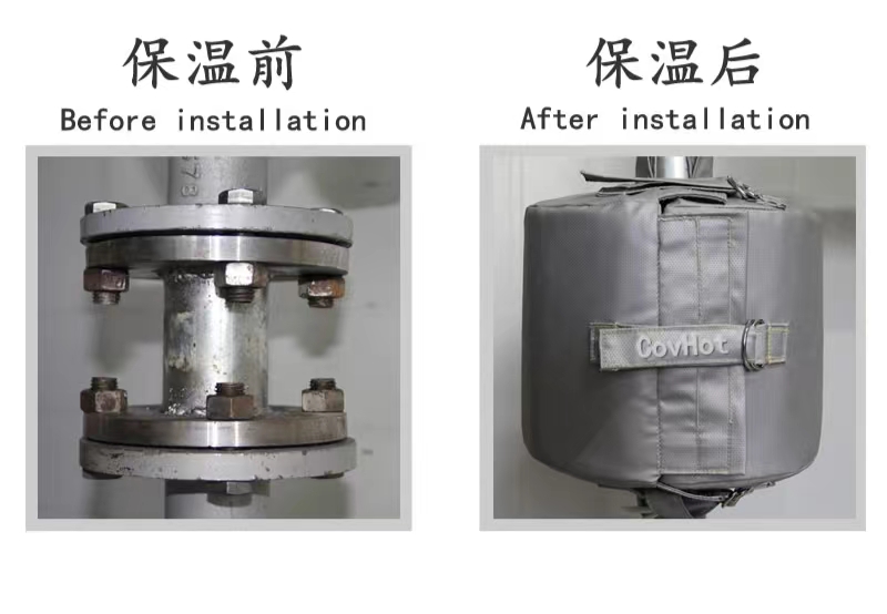 <a href=http://www.gzsat.com.cn/e/tags/?tagname=%E5%8F%AF%E6%8B%86%E5%8D%B8%E4%BF%9D%E6%B8%A9%E5%A5%97 target=_blank class=infotextkey>可拆卸<a href=http://www.gzsat.com.cn/e/tags/?tagname=%E4%BF%9D%E6%B8%A9%E5%A5%97 target=_blank class=infotextkey>保溫套</a></a>,<a href=http://http://www.gzsat.com.cn/e/tags/?tagname=%E6%B3%95%E5%85%B0%E4%BF%9D%E6%B8%A9%E5%A5%97 target=_blank class=infotextkey>法蘭<a href=http://www.gzsat.com.cn/e/tags/?tagname=%E4%BF%9D%E6%B8%A9%E5%A5%97 target=_blank class=infotextkey>保溫套</a></a>