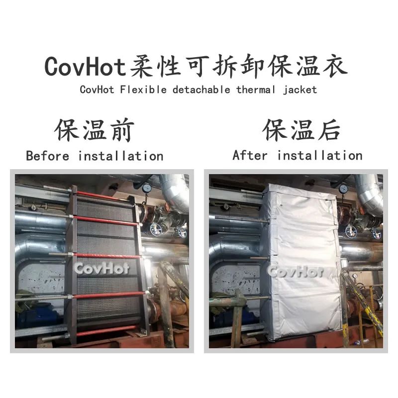<a href=http://www.gzsat.com.cn/e/tags/?tagname=%E6%8D%A2%E7%83%AD%E5%99%A8%E4%BF%9D%E6%B8%A9 target=_blank class=infotextkey>換熱器保溫</a>,<a href=http://www.gzsat.com.cn/e/tags/?tagname=%E6%8D%A2%E7%83%AD%E5%99%A8%E4%BF%9D%E6%B8%A9 target=_blank class=infotextkey>換熱器保溫</a>套