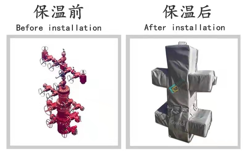 COVHOT?柔性可拆卸式<a href=http://www.gzsat.com.cn/e/tags/?tagname=%E4%BF%9D%E6%B8%A9%E8%A1%A3 target=_blank class=infotextkey>保溫衣</a>,可拆卸式<a href=http://www.gzsat.com.cn/e/tags/?tagname=%E4%BF%9D%E6%B8%A9%E8%A1%A3 target=_blank class=infotextkey>保溫衣</a>