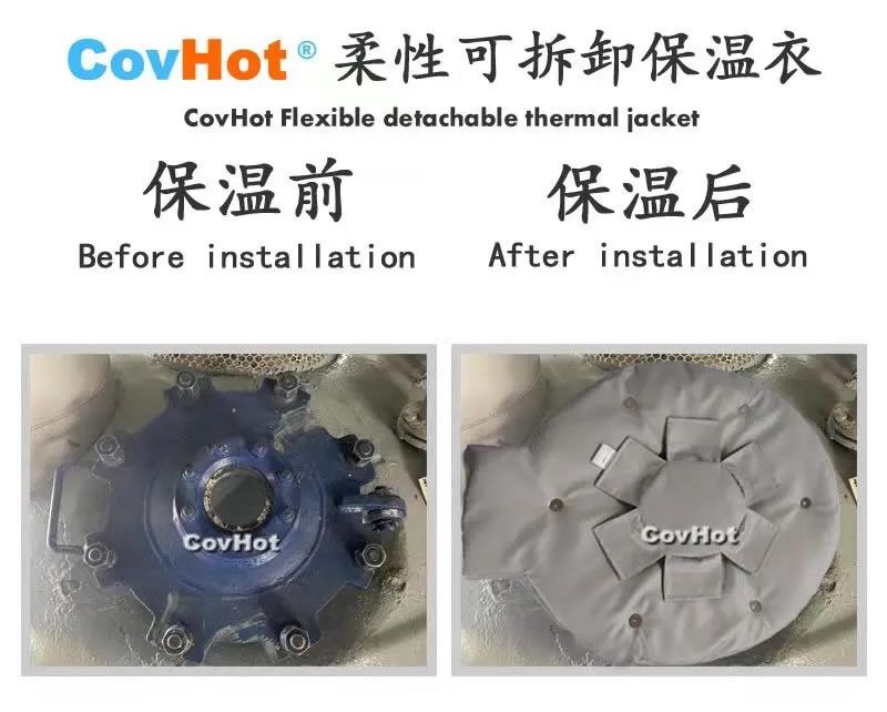 <a href=http://www.gzsat.com.cn/e/tags/?tagname=%E5%8F%AF%E6%8B%86%E5%8D%B8%E4%BF%9D%E6%B8%A9%E5%A5%97 target=_blank class=infotextkey>可拆卸<a href=http://www.gzsat.com.cn/e/tags/?tagname=%E4%BF%9D%E6%B8%A9%E5%A5%97 target=_blank class=infotextkey>保溫套</a></a>,封頭<a href=http://www.gzsat.com.cn/e/tags/?tagname=%E4%BF%9D%E6%B8%A9%E9%9A%94%E7%83%AD target=_blank class=infotextkey>保溫隔熱</a>