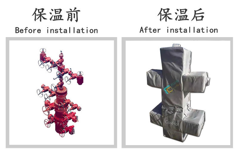 新型柔性可拆卸閥門(mén)樹(shù)<a href=http://www.gzsat.com.cn/e/tags/?tagname=%E4%BF%9D%E6%B8%A9%E8%A1%A3 target=_blank class=infotextkey>保溫衣</a>,閥門(mén)樹(shù)<a href=http://www.gzsat.com.cn/e/tags/?tagname=%E4%BF%9D%E6%B8%A9%E8%A1%A3 target=_blank class=infotextkey>保溫衣</a>,可拆卸閥門(mén)樹(shù)保溫