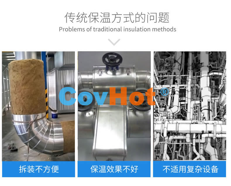 <a href=http://www.gzsat.com.cn/e/tags/?tagname=%E5%8F%AF%E6%8B%86%E5%8D%B8%E4%BF%9D%E6%B8%A9%E8%A1%A3 target=_blank class=infotextkey><a href=http://www.gzsat.com.cn/e/tags/?tagname=%E5%8F%AF%E6%8B%86%E5%8D%B8%E4%BF%9D%E6%B8%A9%E8%A1%A3 target=_blank class=infotextkey>可拆卸<a href=http://www.gzsat.com.cn/e/tags/?tagname=%E4%BF%9D%E6%B8%A9%E8%A1%A3 target=_blank class=infotextkey>保溫衣</a></a></a>,工業(yè)<a href=http://www.gzsat.com.cn/e/tags/?tagname=%E5%8F%AF%E6%8B%86%E5%8D%B8%E4%BF%9D%E6%B8%A9%E8%A1%A3 target=_blank class=infotextkey><a href=http://www.gzsat.com.cn/e/tags/?tagname=%E5%8F%AF%E6%8B%86%E5%8D%B8%E4%BF%9D%E6%B8%A9%E8%A1%A3 target=_blank class=infotextkey>可拆卸<a href=http://www.gzsat.com.cn/e/tags/?tagname=%E4%BF%9D%E6%B8%A9%E8%A1%A3 target=_blank class=infotextkey>保溫衣</a></a></a>