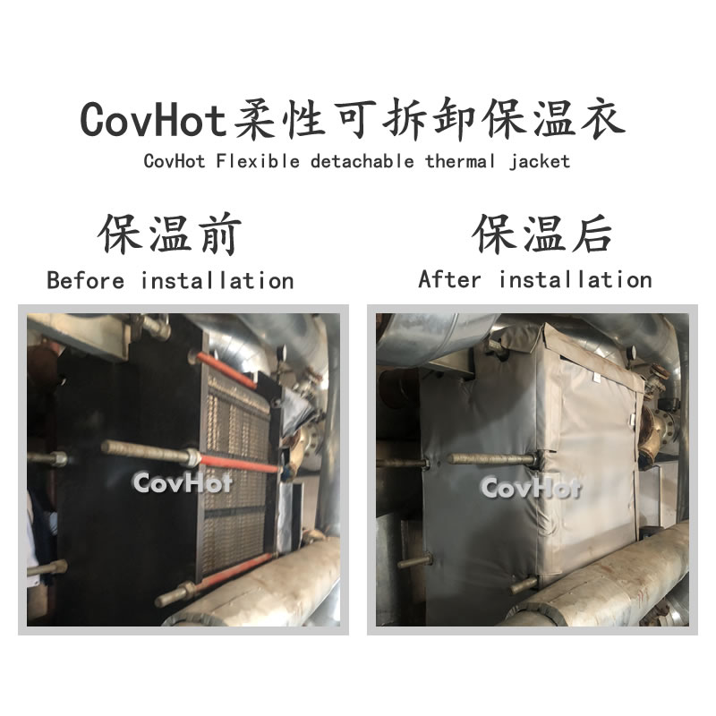 板換保溫新方式，保溫隔熱助節能降耗