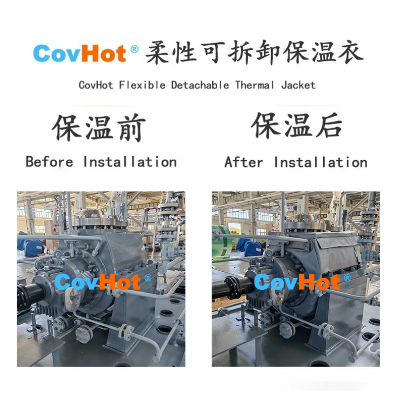抵御極寒與高溫：工業級泵體保溫套，適應各種惡劣工況環境