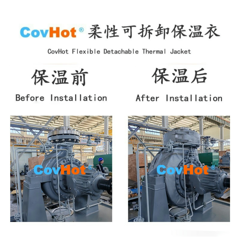 泵體保溫套 —— 流體輸送設(shè)備的節(jié)能防護(hù)方案